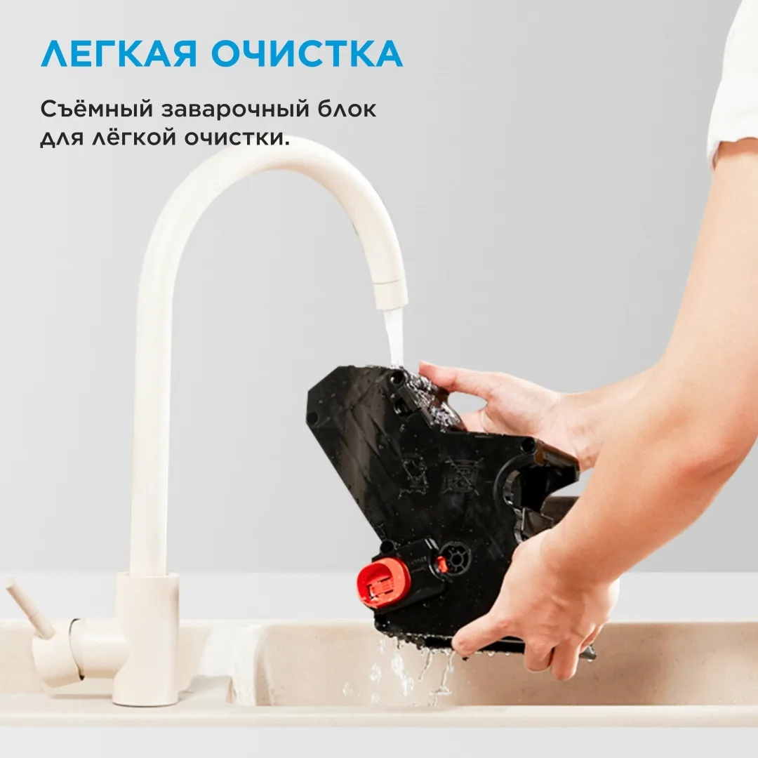 Кофемашина Midea MA-FACM1004A2 черный, стальной