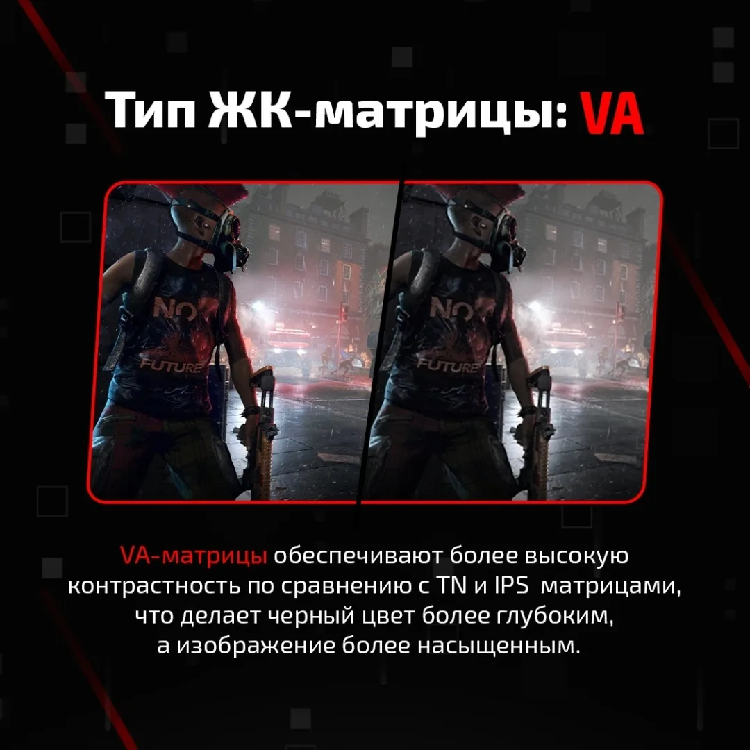 Монитор XTREON XT2553E 24.5" (240Hz) Черный