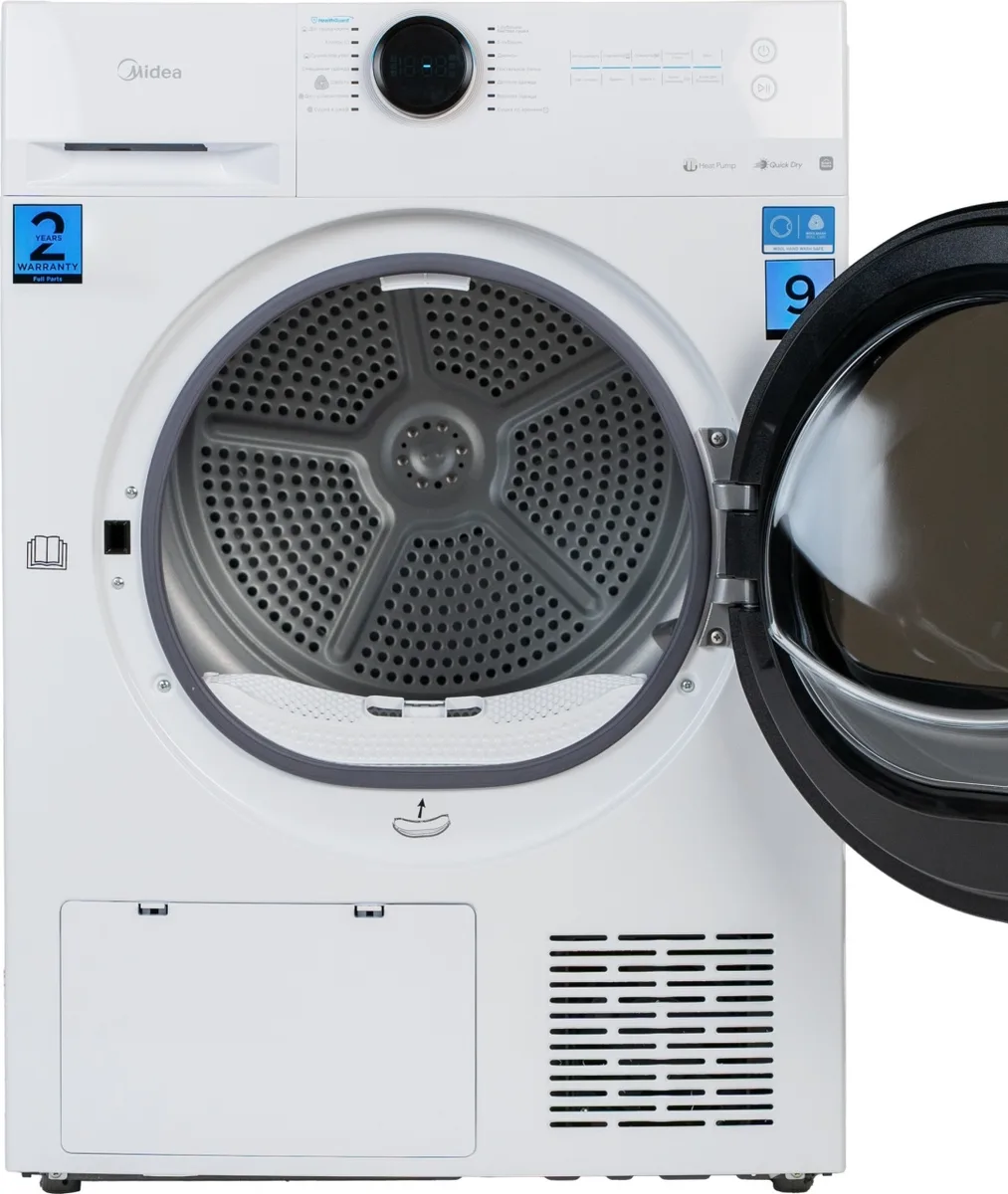 Сушильная машина Midea MD200H90WB/W-C белый
