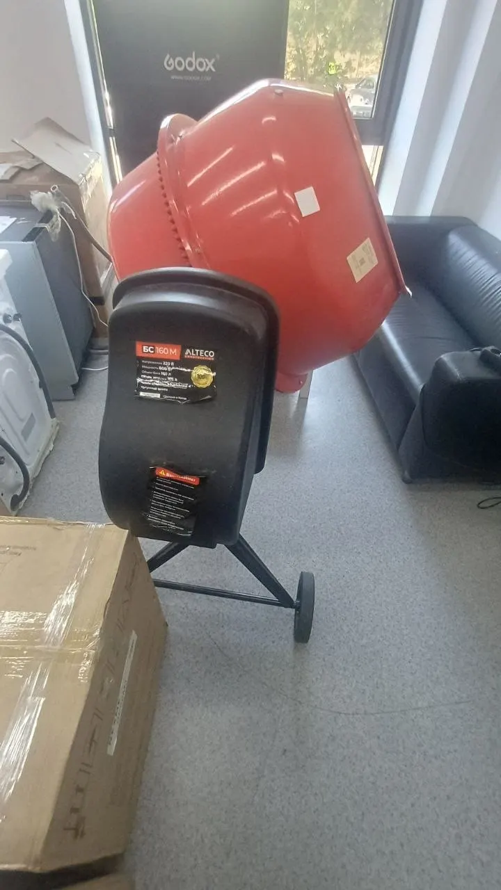 Бетоносмеситель ALTECO БС 160 М, Уценка — фото дефекта 4
