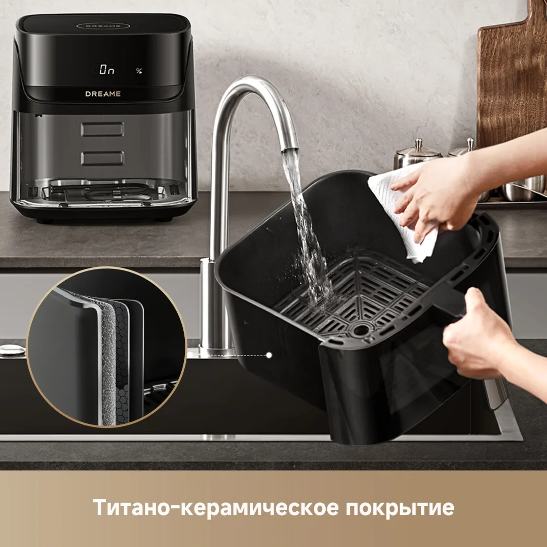 Аэрогриль Dreame AF10 Pro 7.6L Черный