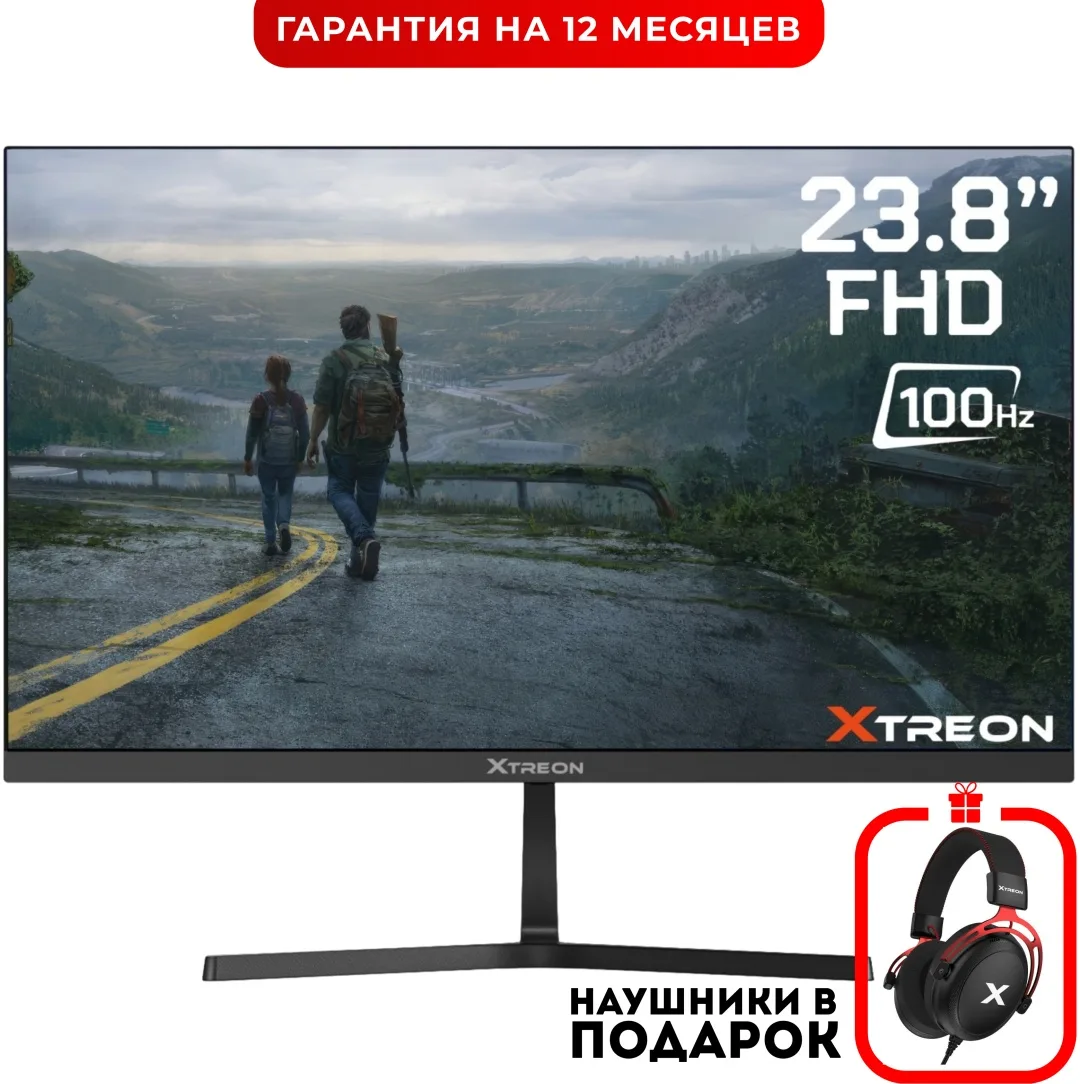 Монитор XTREON XT2453DE 23.8" Черный + подарок (УТ-00007576)
