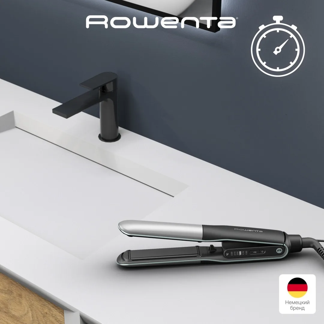 Выпрямитель Rowenta SF7120E0 Черный