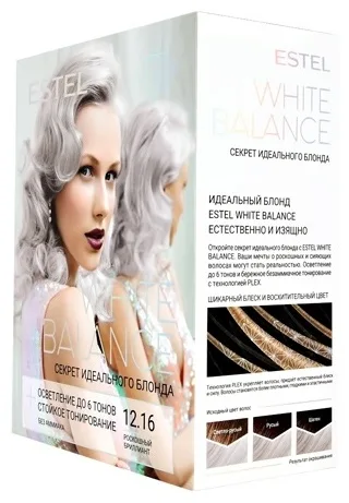 Краска для волос ESTEL WHITE BALANCE 12.16 роскошный бриллиант (5763)