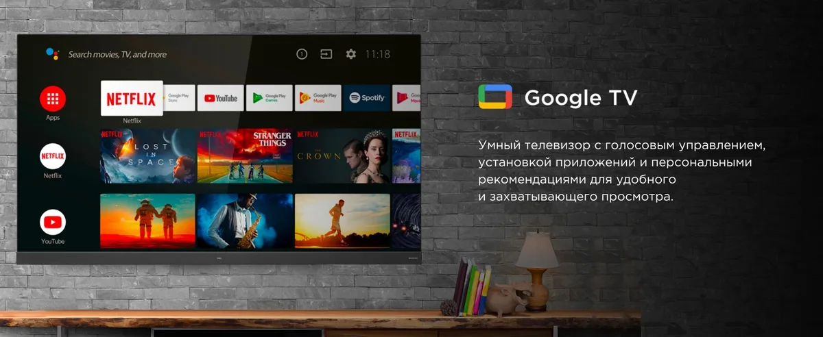 Телевизор TCL 65C855