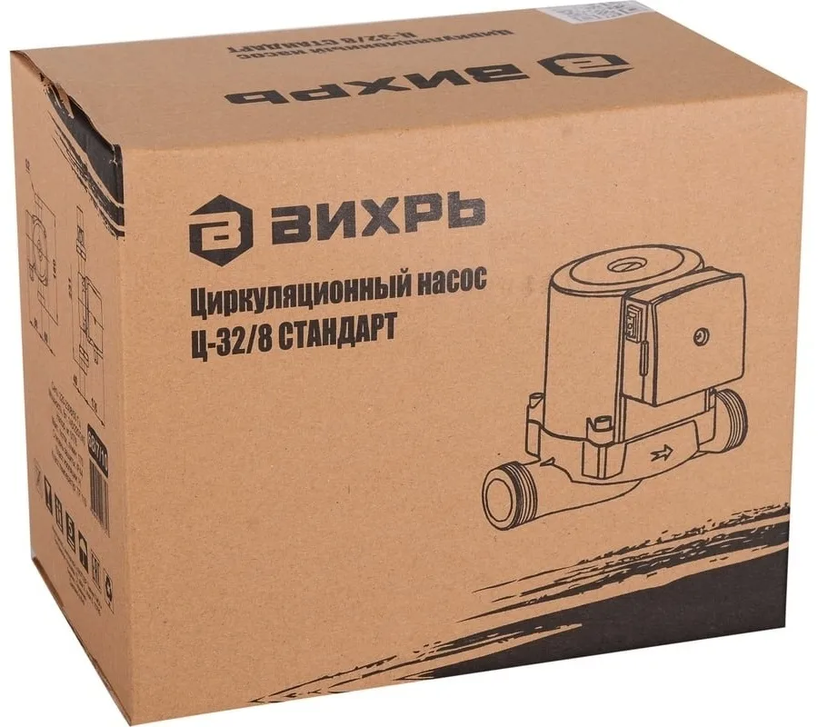 Циркуляционный насос Вихрь Ц-32/8 СТАНДАРТ