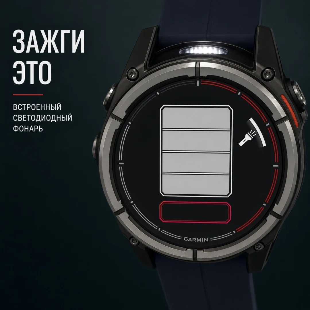 Смарт-часы Garmin QUATIX 8 51 мм серебристый-синий (02905-91)
