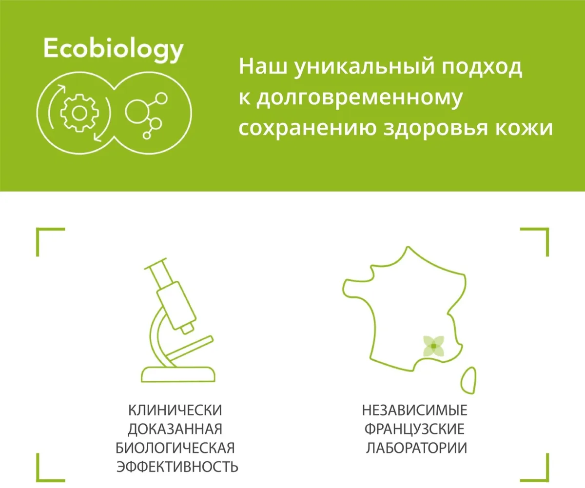 Гель для умывания Bioderma Sebium Moussant 100мл (1220)
