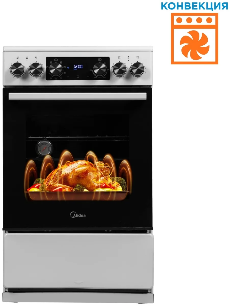 Кухонная плита Midea FSC-509EW белый