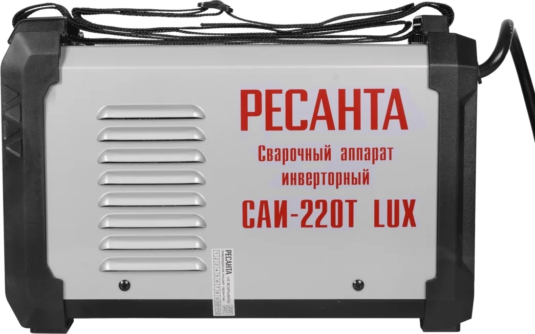 Сварочный аппарат инверторный Ресанта САИ-220Т LUX