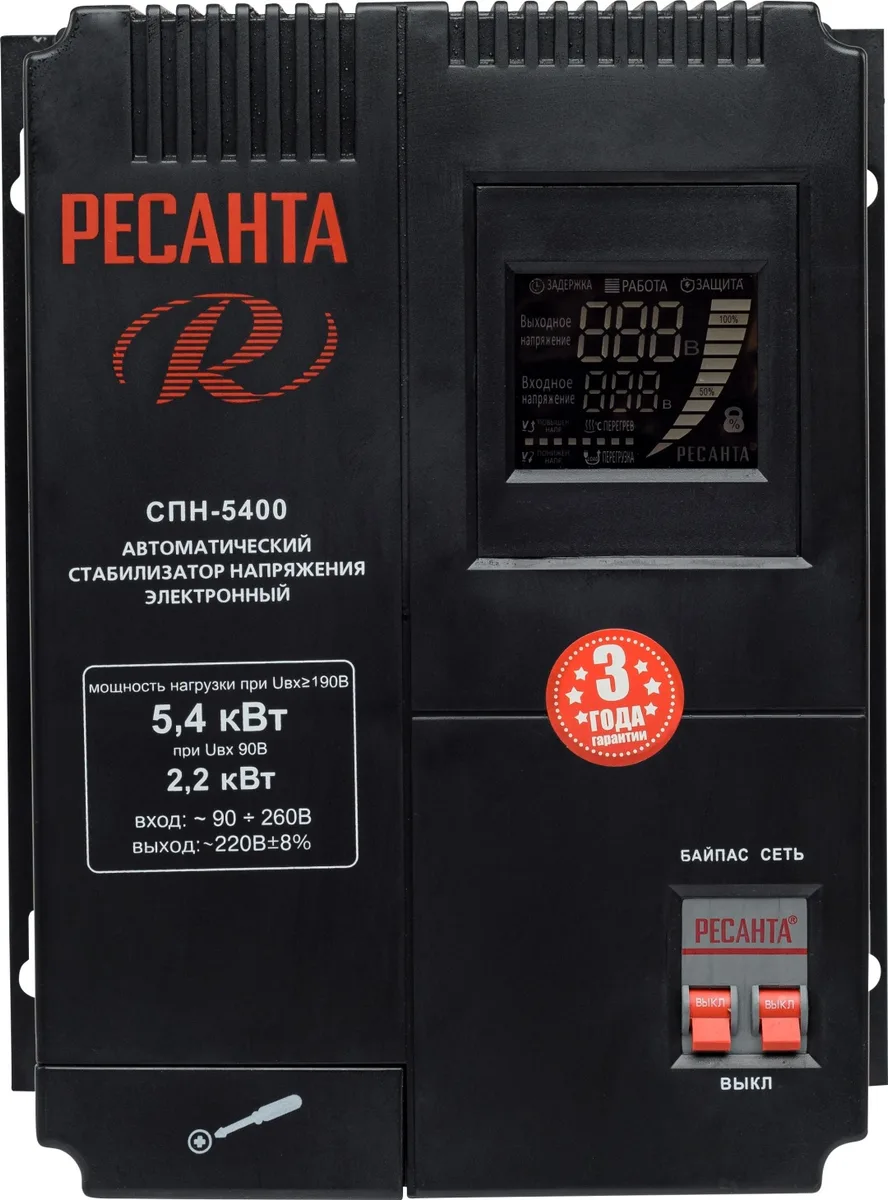 Стабилизатор Ресанта СПН-5400