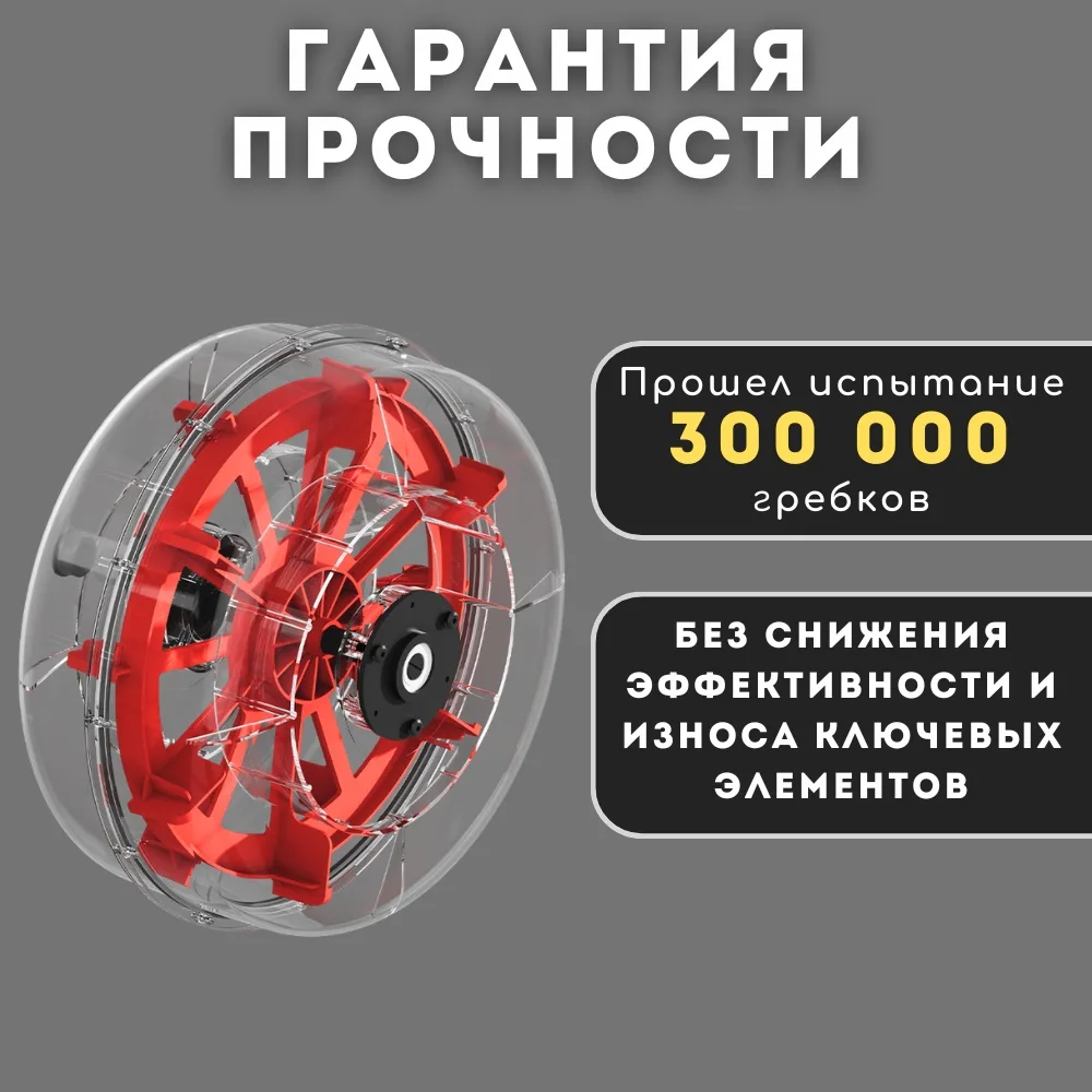 Гребной тренажер KINGSMITH Ultra WR20 Red Oak