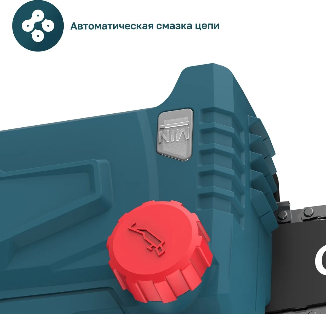 Аккумуляторная цепная мини-пила Alteco CMС 21-15 BL Solo