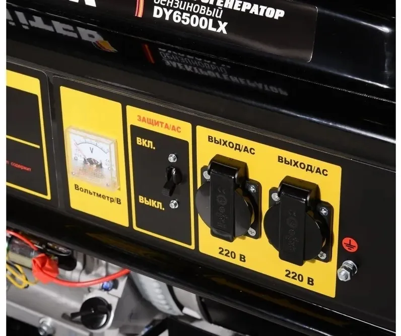 Электростанция бензиновая Huter DY6500LX