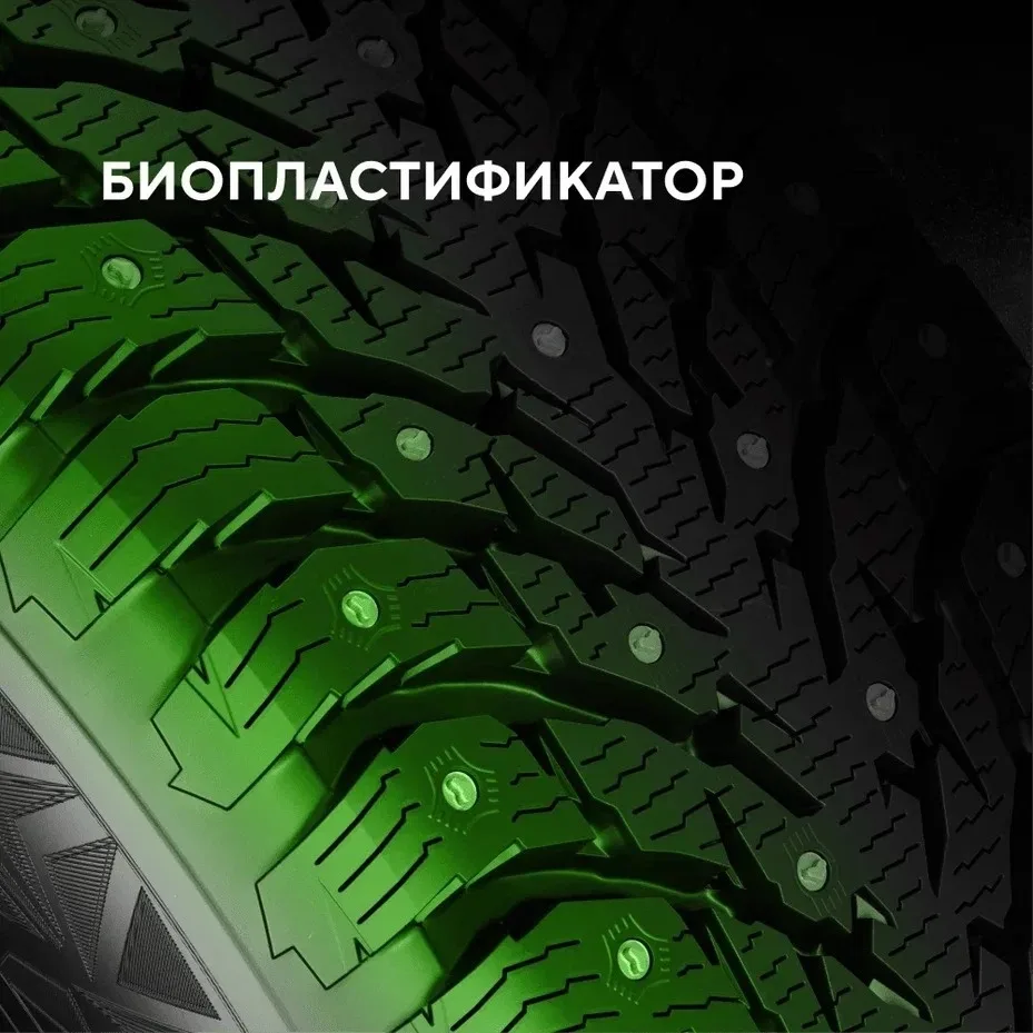 Шина Ikon Autograph Ice 9 195/65R15 95T ШИП