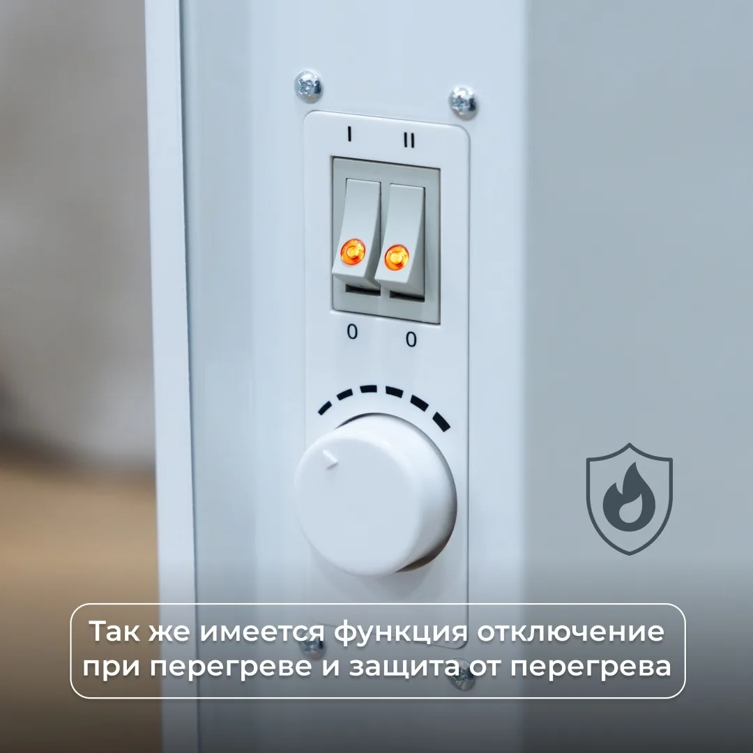 Обогреватель конвекторный Nexme PC-2000 Белый