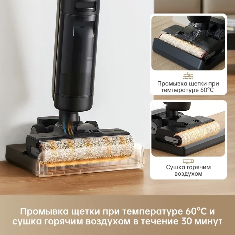 Беспроводной ручной пылесос Dreame H13 Pro Черный