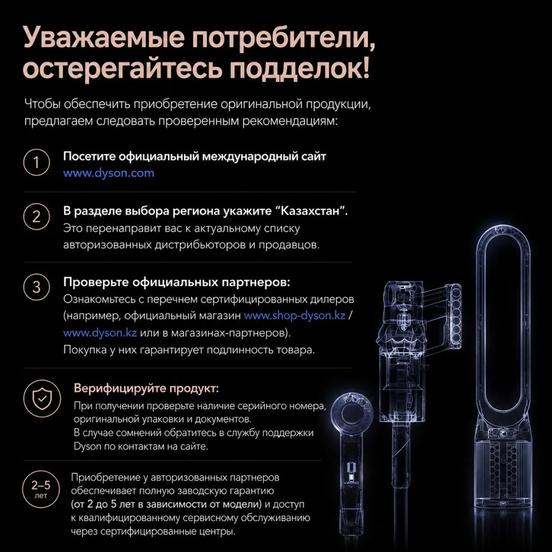 Стайлер Dyson Airwrap id HS08 Straight+Wavy керамический розовый/розовое золото