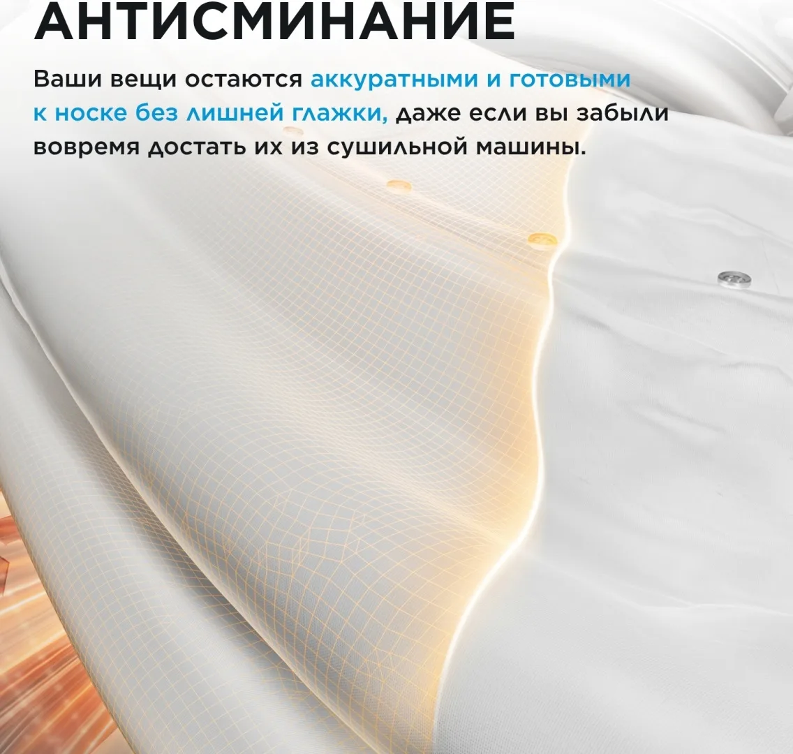 Сушильная машина Midea MDA01H80/T-KZ серый