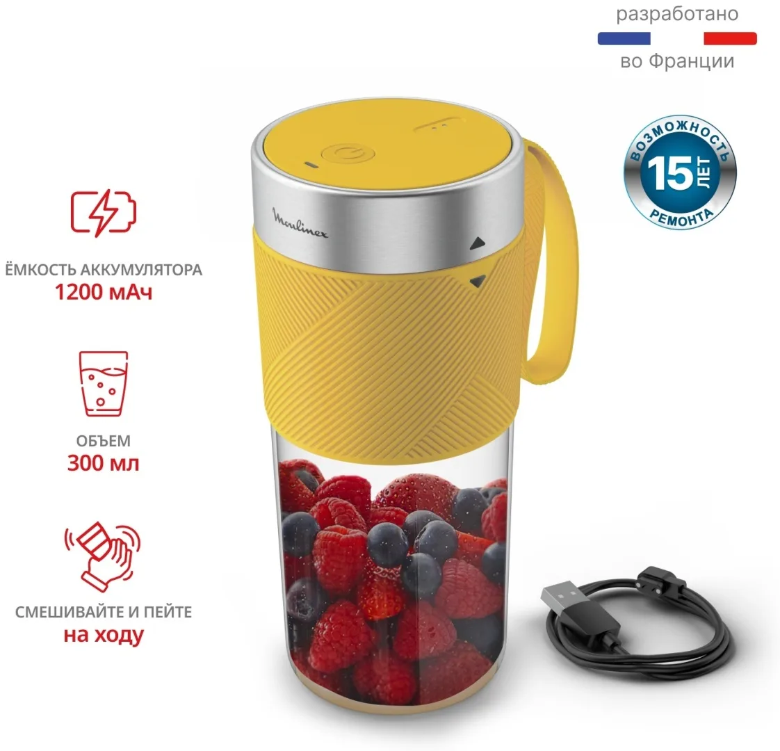 Блендер портативный Moulinex LM1C0210 Желтый