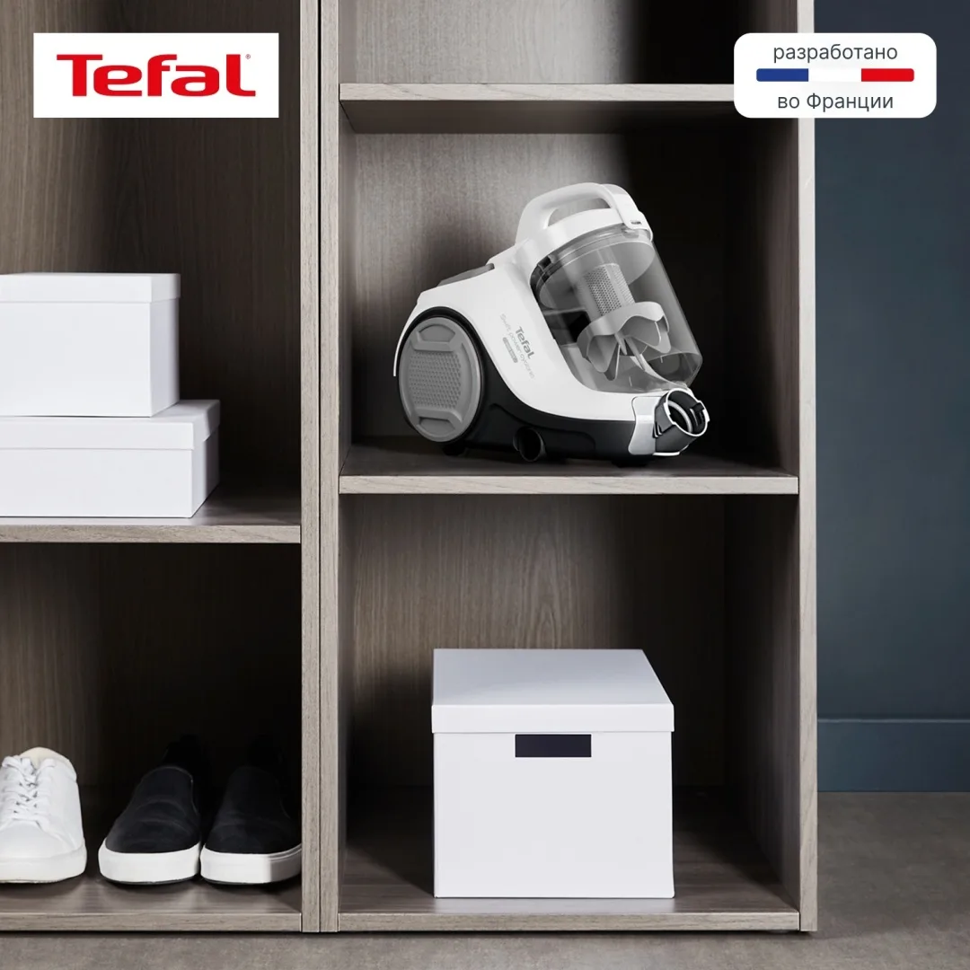 Проводной пылесос Tefal TW2947EA Белый