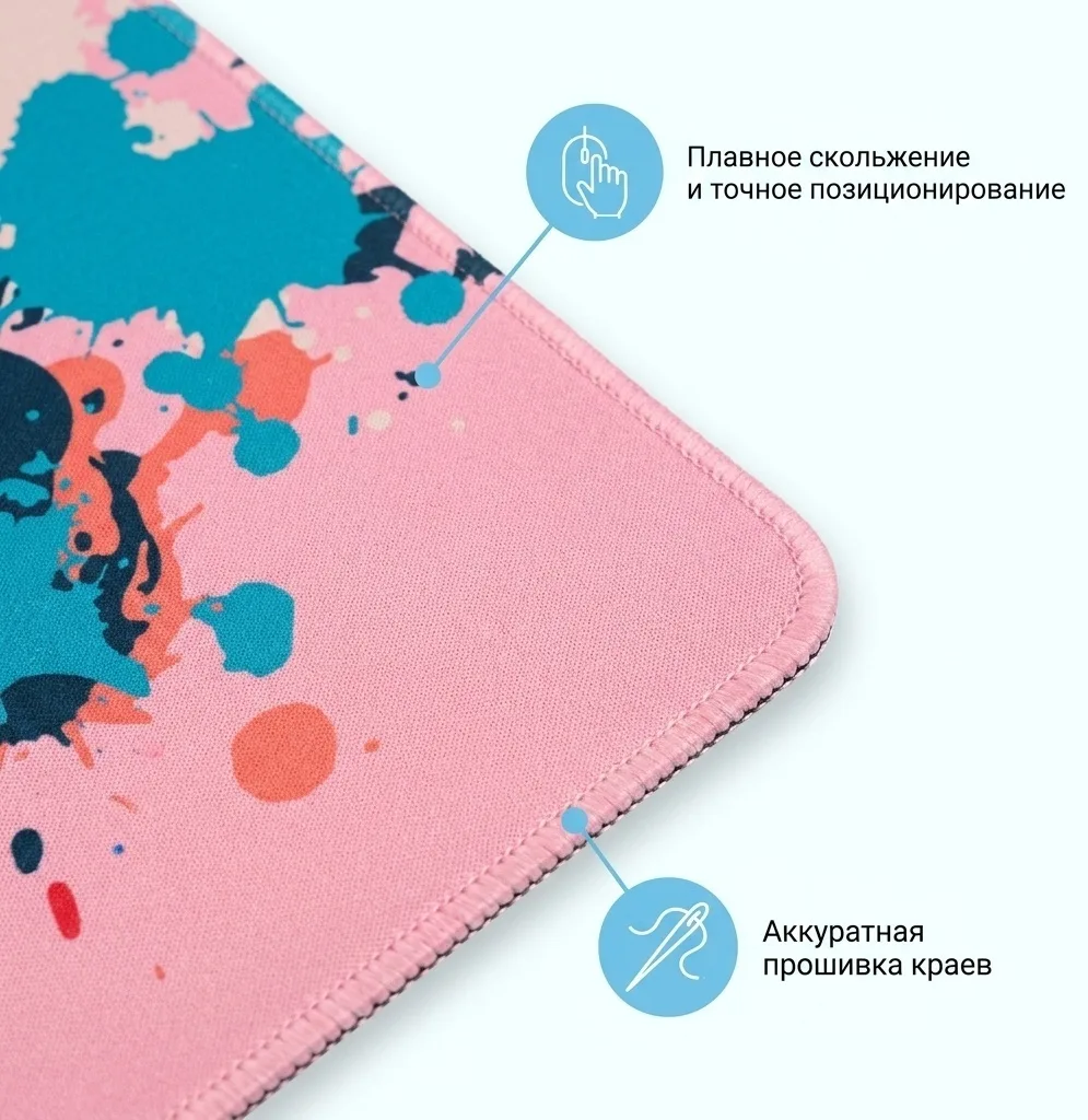 Коврик для мыши Havit MP847 Розовый