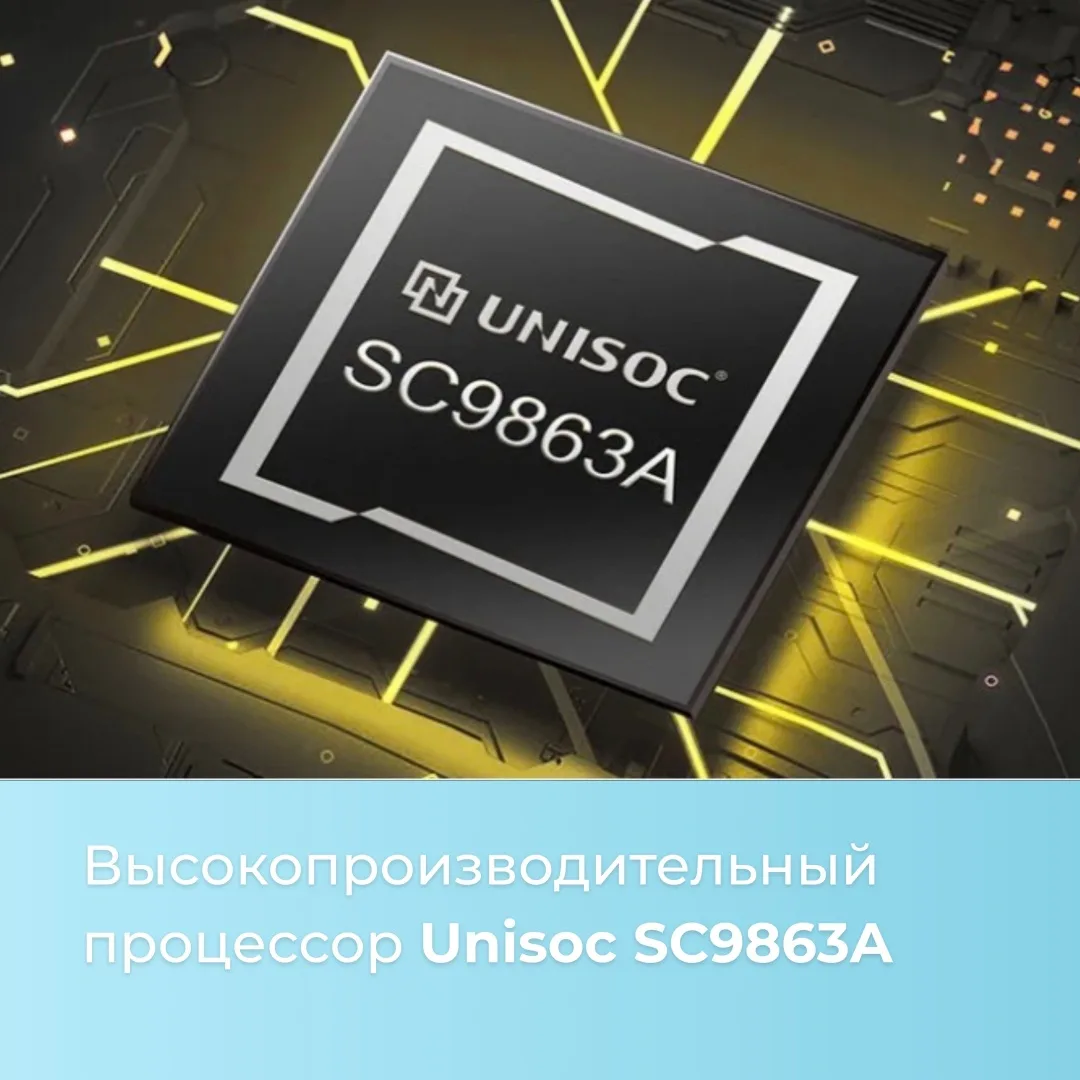 Смартфон Meizu Mblu 22 4 ГБ/128 ГБ Белый