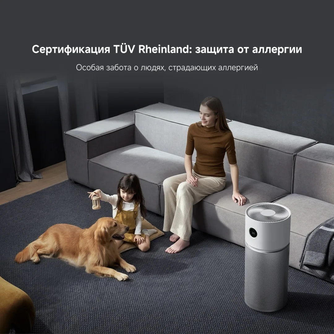 Очиститель воздуха Xiaomi Air Purifier Elite Белый