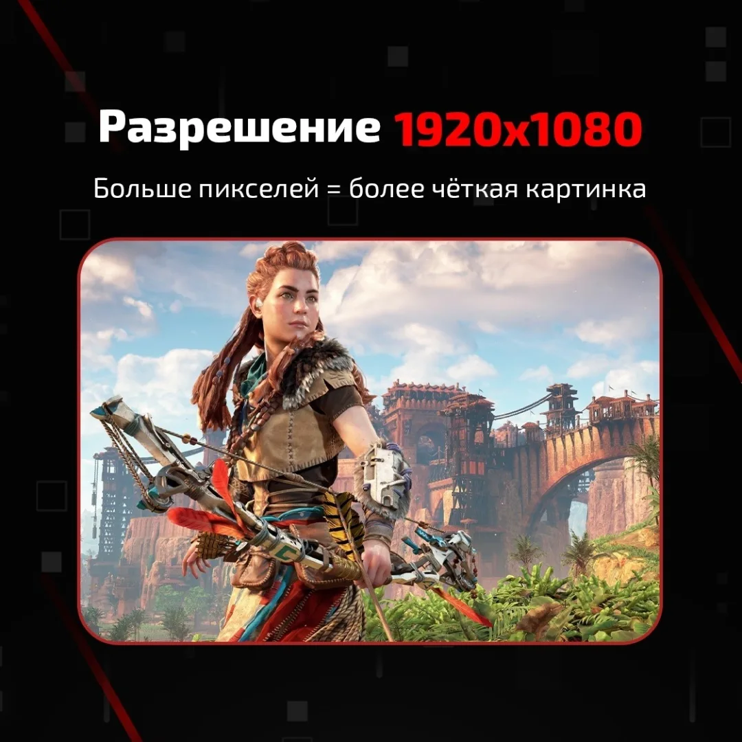 Монитор XTREON XT2753PH 27" Черный (180 Гц)
