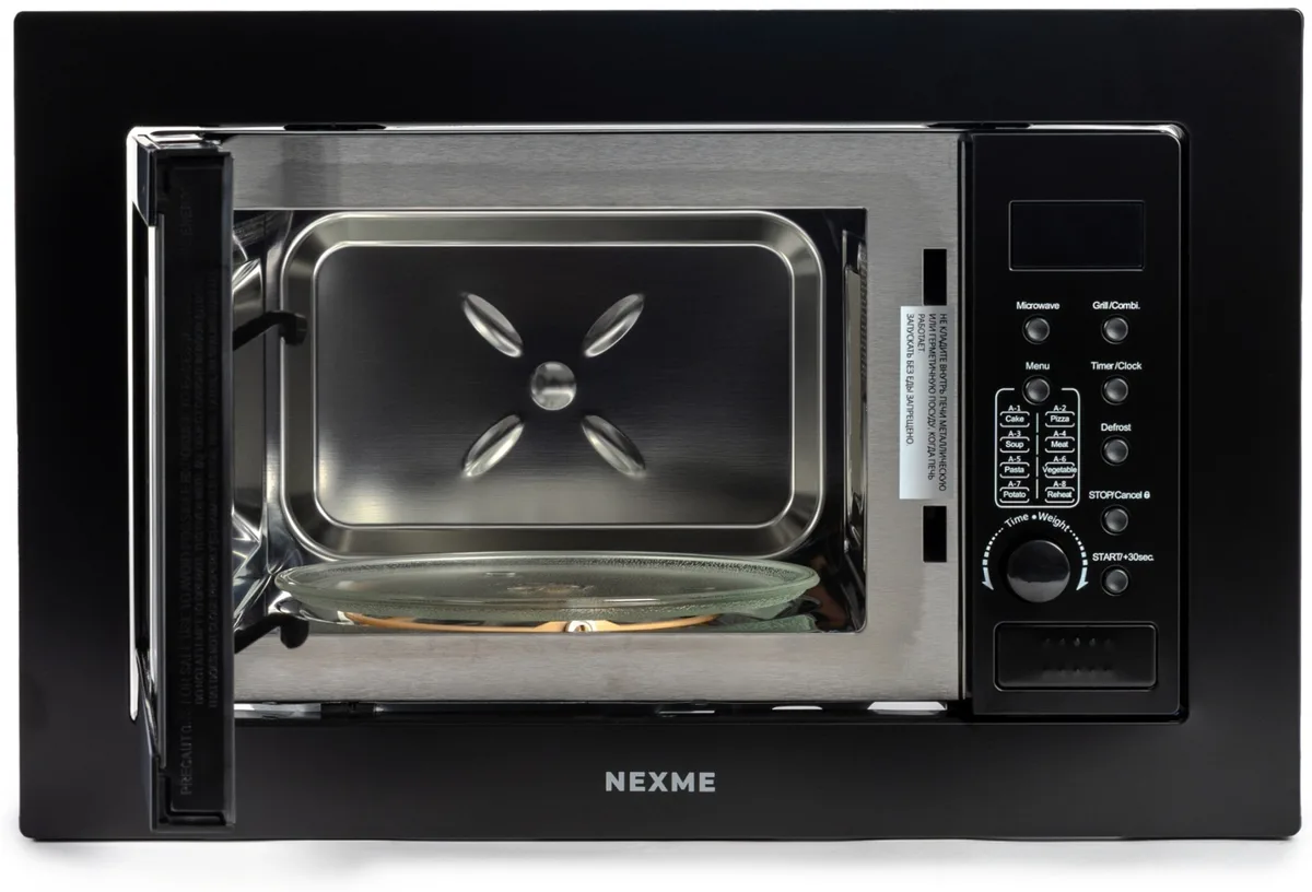 Микроволновая печь встраиваемая NEXME AG20BS Черный