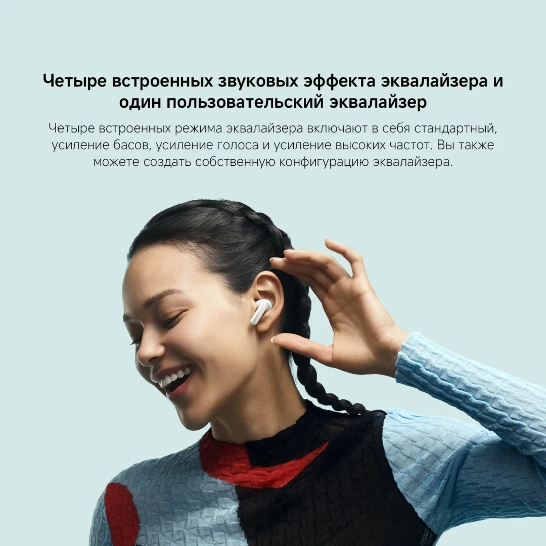 Наушники Redmi Buds 6 Night Black