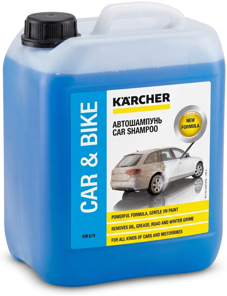 Автомобильный шампунь Karcher RM 619 (5 л)