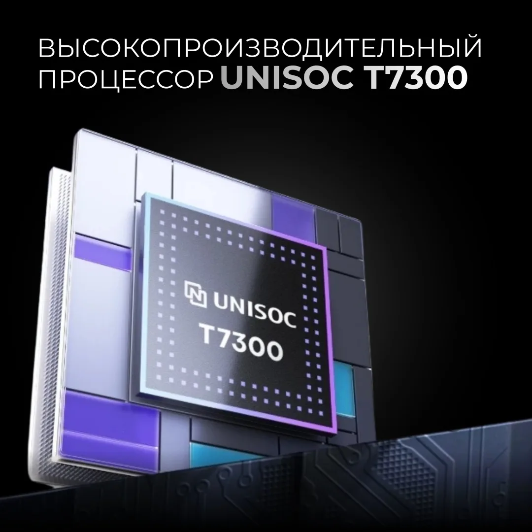 Планшет Teclast T65 13.4" 8/128GB Серый
