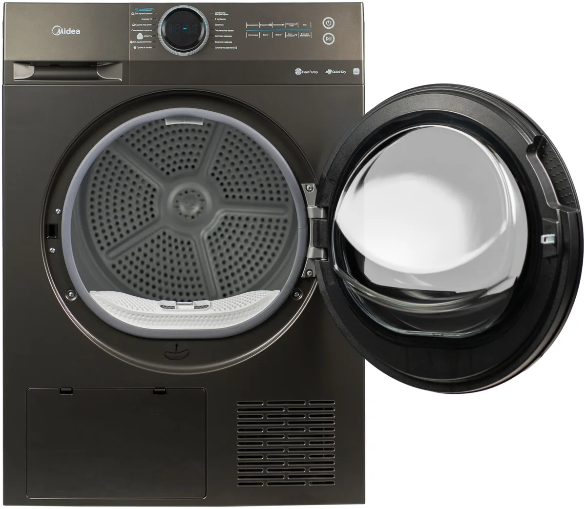 Сушильная машина Midea MD200H90WB/T-C серый