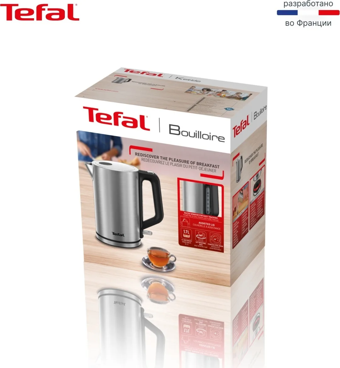 Чайник электрический Tefal KI513D10 Серебристый