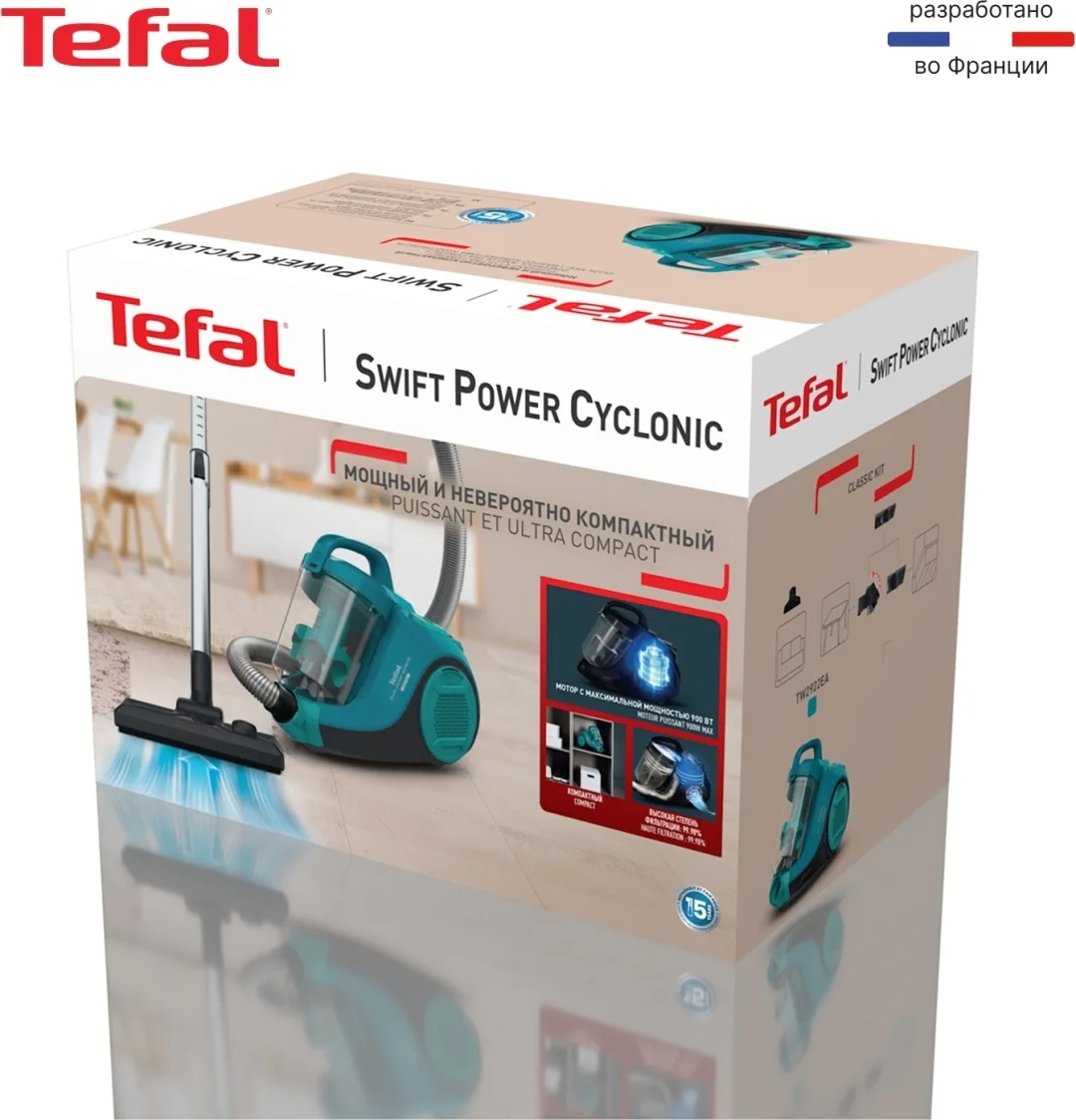 Проводной пылесос Tefal TW2922EA Синий
