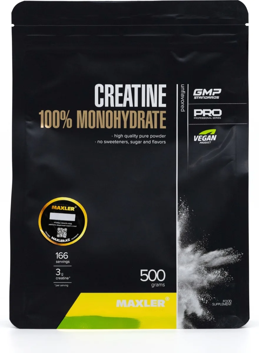 Креатин Maxler Creatine Monohydrate 500г пакет (9919)