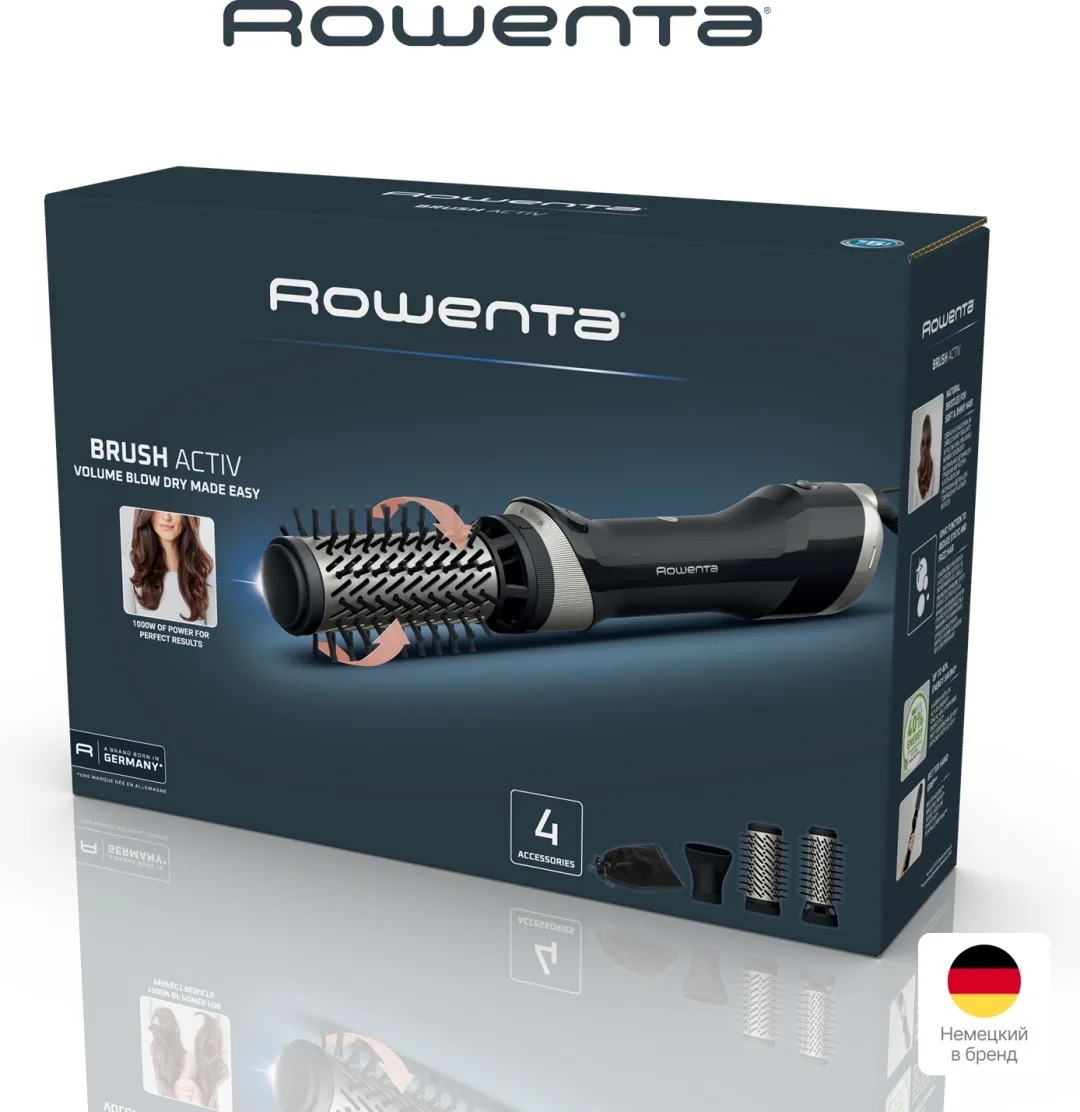 Фен-щетка Rowenta UB9530F0 Черный