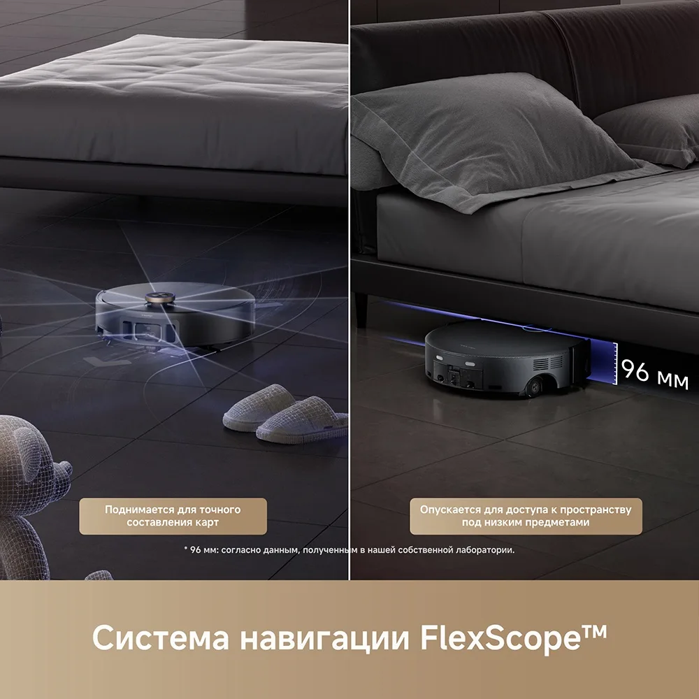 Робот-пылесос Trouver Z60 Ultra Roller Complete Черный