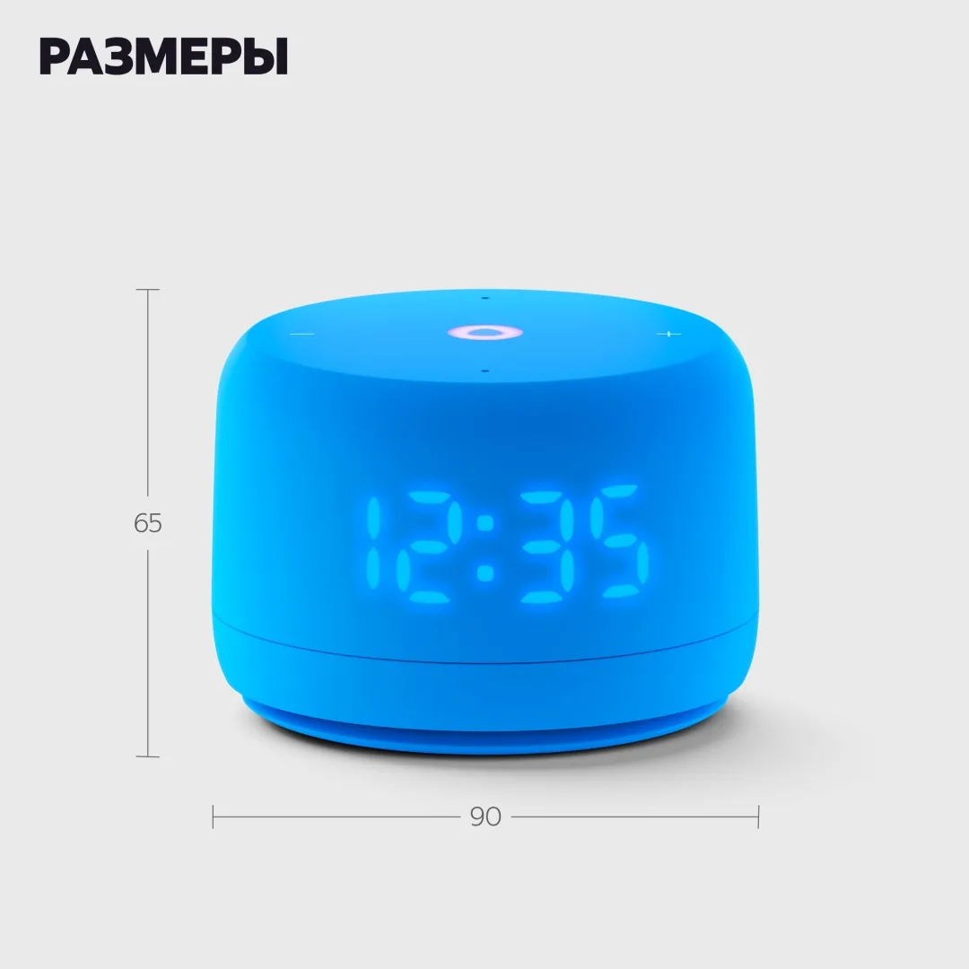 Умная колонка Yandex Лайт 2 YNDX-00026BLU Синий