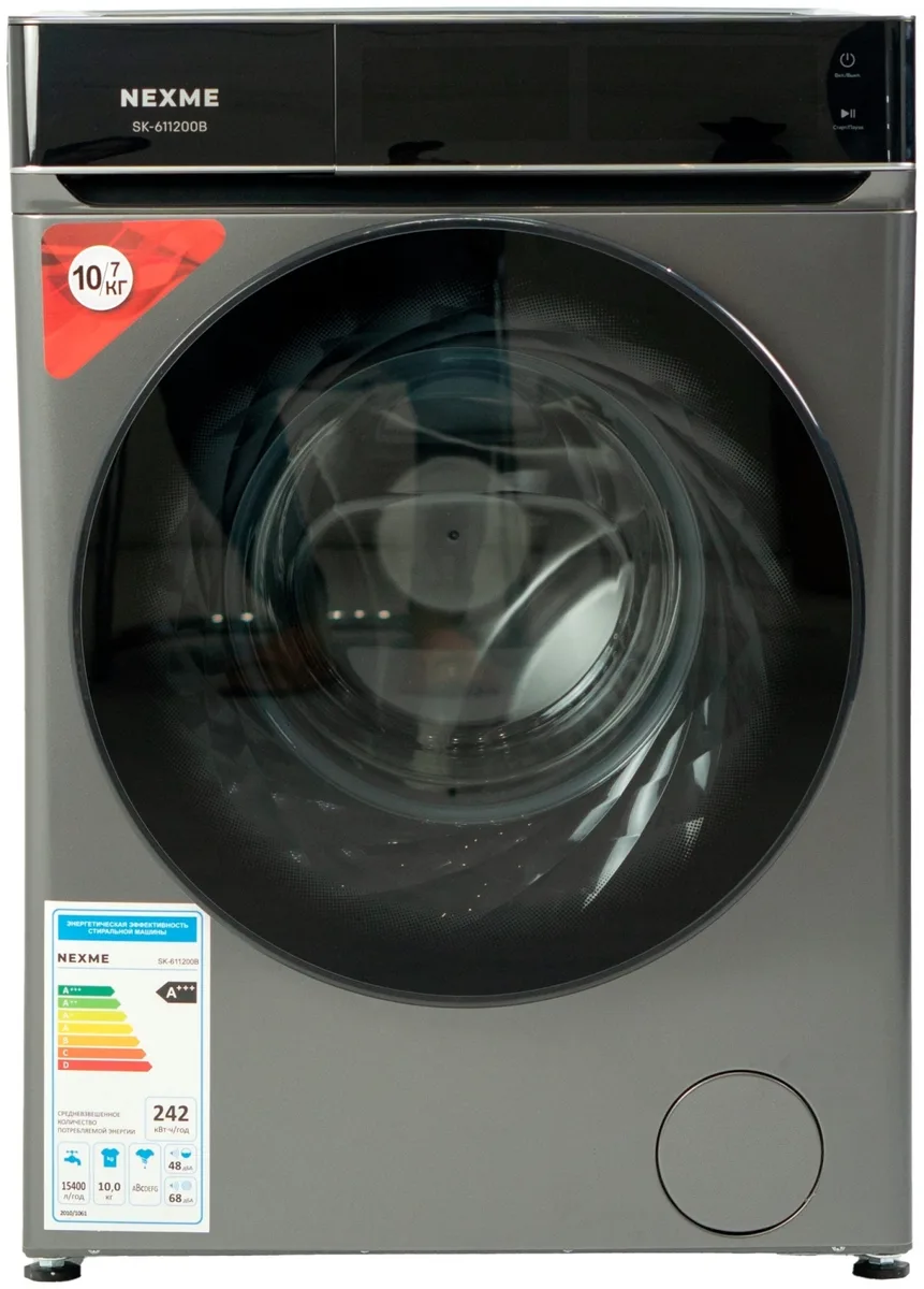 Стиральная машина NEXME SK-611200B Серый