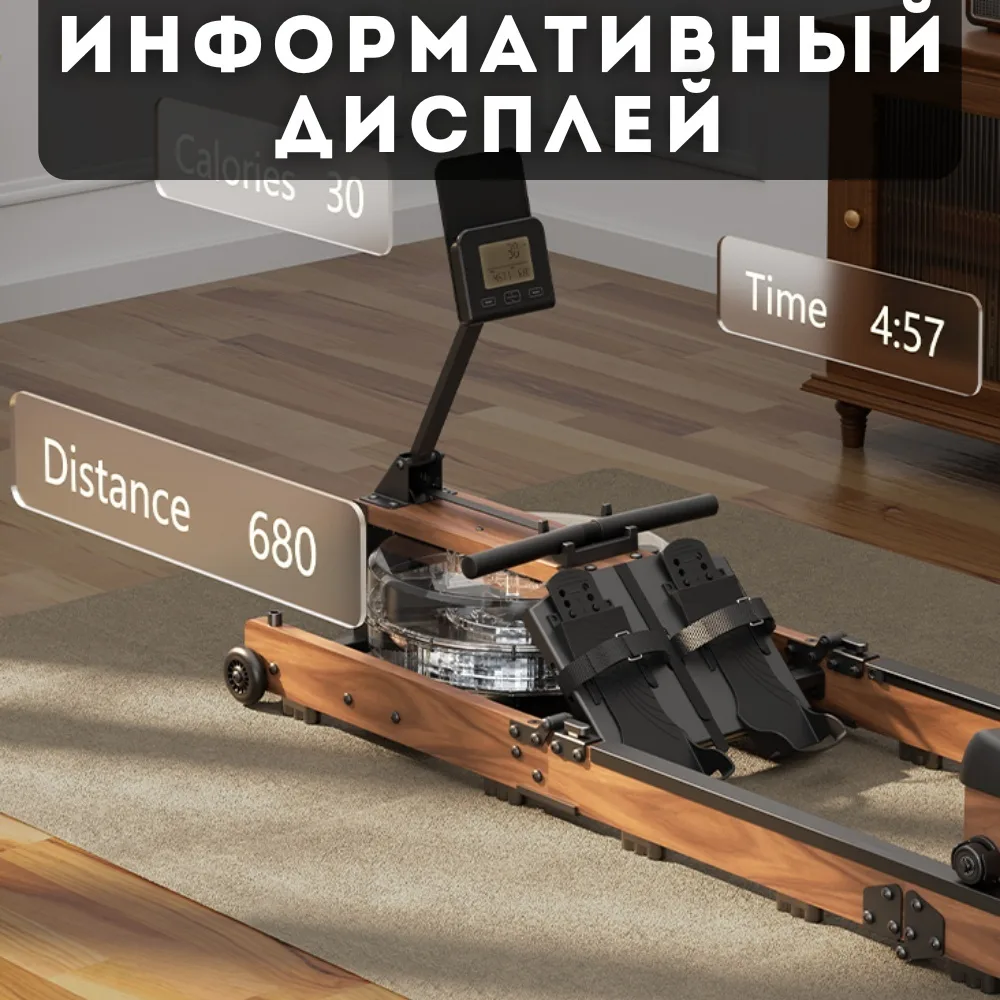 Гребной тренажер KINGSMITH Ultra Lite RMWR3LF