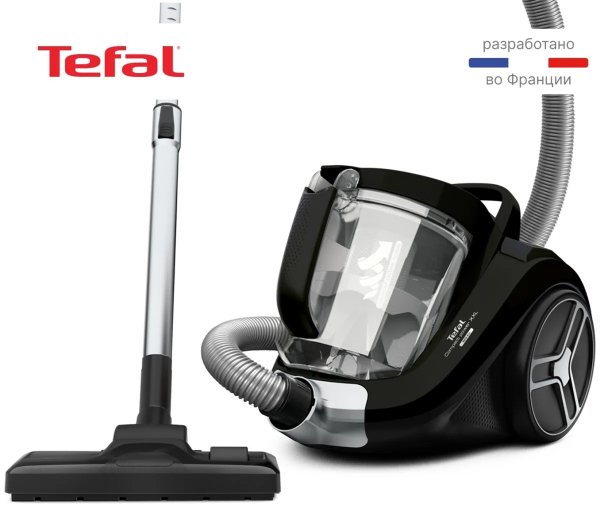 Проводной пылесос Tefal TW4B25EA Черный