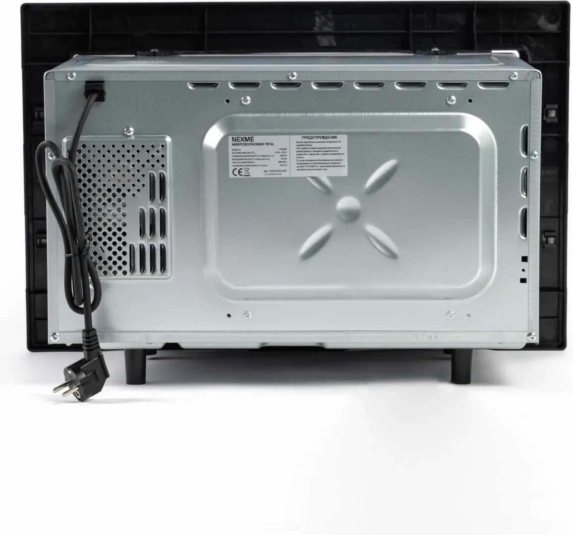 Микроволновая печь встраиваемая NEXME TG20SR Серый