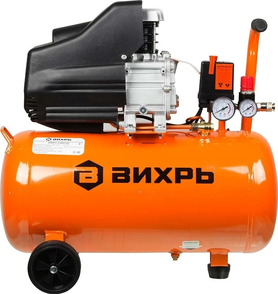 Компрессор масляный Вихрь КМП-240/50