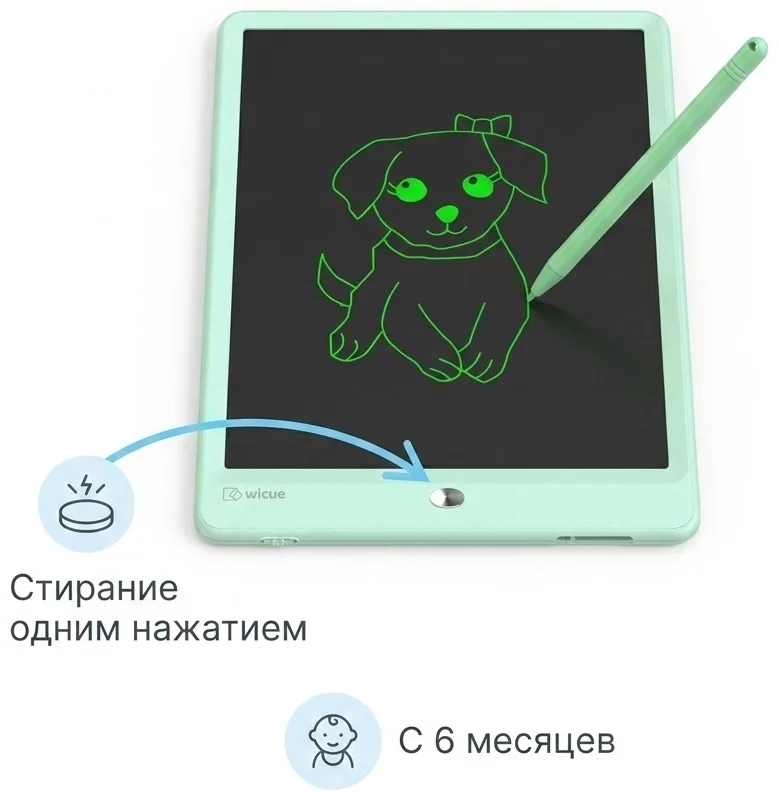 Планшет для рисования Wicue 10" CLASSIC MINIMALIST Бирюзовый