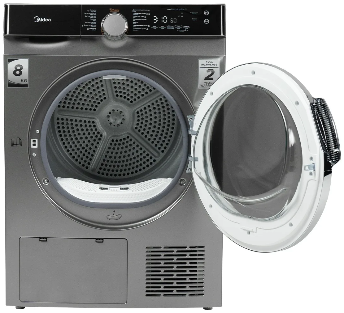 Сушильная машина Midea MDK03H80S-C серый