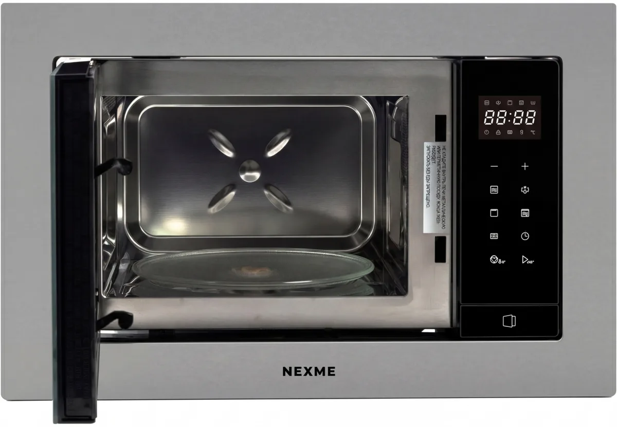 Микроволновая печь встраиваемая NEXME TG20SR Серый