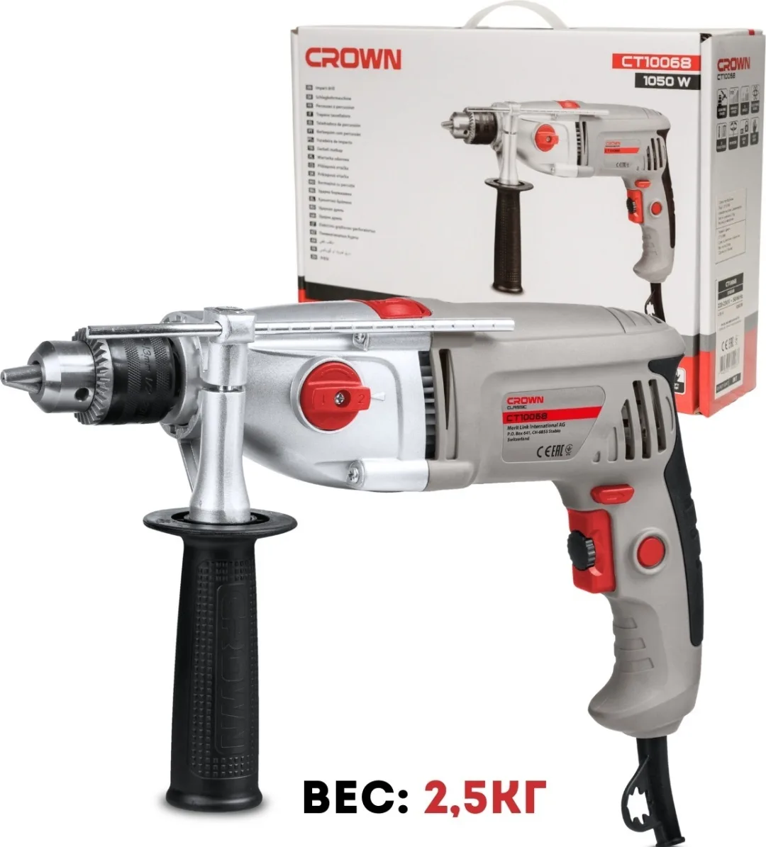 Дрель CROWN CT10068