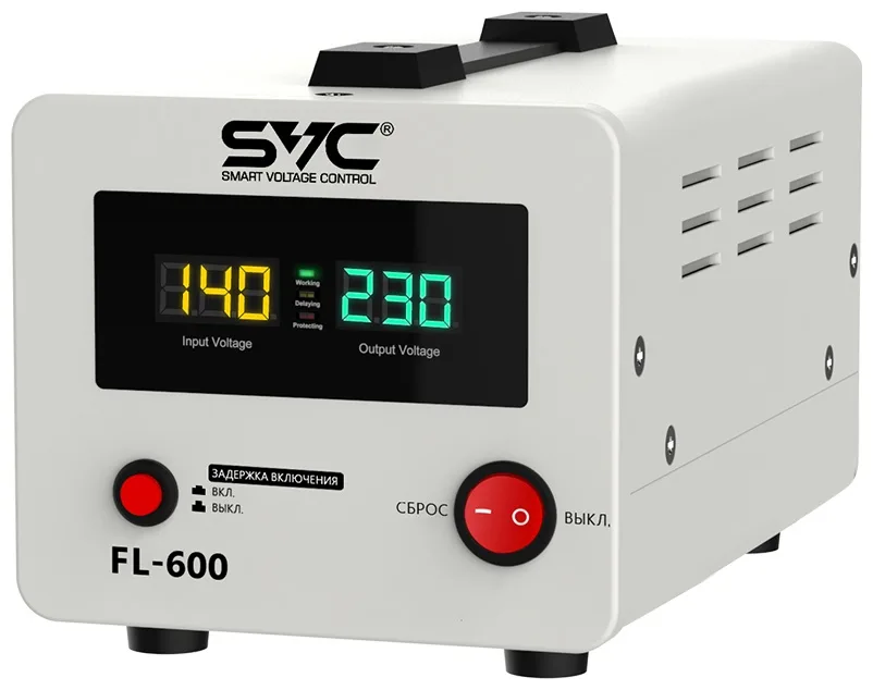 Стабилизатор SVC FL-600